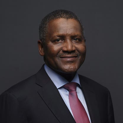 DANGOTE ENERGIES POWER SECTOR WITH $10B INVESTMENT 